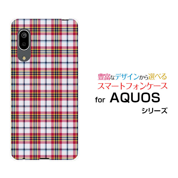 AQUOS sense3 basic [SHV48/SoftBank]アクオス センススリー ベーシックau SoftBankオリジナル デザインスマホ カバー ケース ハード TPU ソフト ケースチェック柄レッド×ネイビー