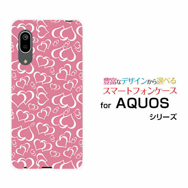 AQUOS sense3 basic [SHV48/SoftBank]ANIX ZXX[ x[VbNau SoftBankIWi fUCX}z Jo[ P[X n[h TPU \tg P[XVvn[g