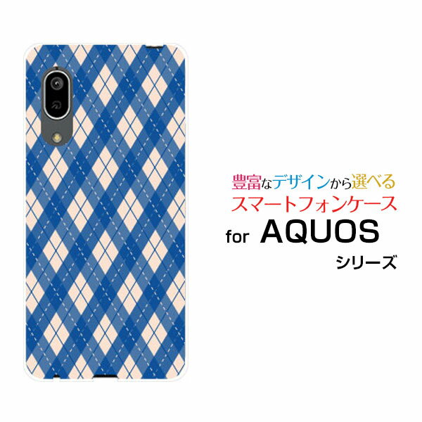 AQUOS sense3 liteANIX ZXX[ CgyVoCIWi fUCX}z Jo[ P[X n[h TPU \tg P[XA[KC|bvu[