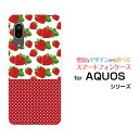 AQUOS sense3 lite Rakuten UN-LIMIT ΉANIX ZXX[ CgRakuten Mobile yVoCIWi fUCX}z Jo[ P[X n[h TPU \tg P[XC`SƐ