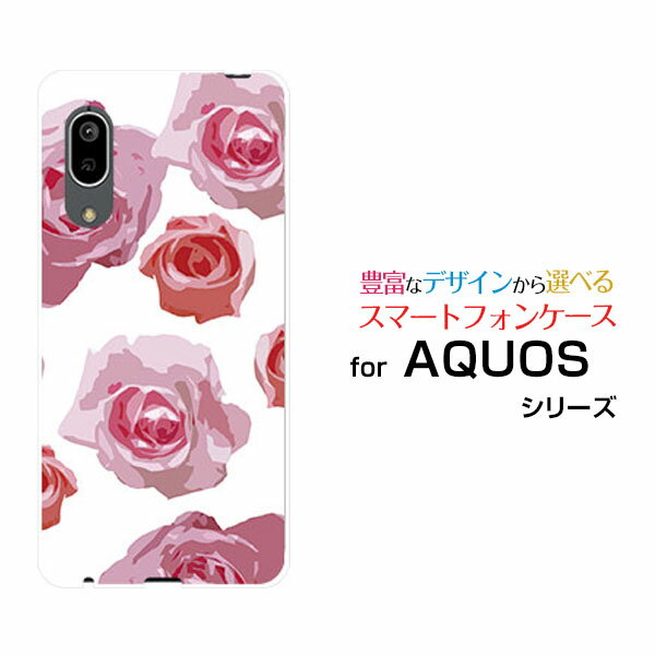 AQUOS sense3 liteANIX ZXX[ CgyVoCIWi fUCX}z Jo[ P[X n[h TPU \tg P[XsN[Y (CXg)