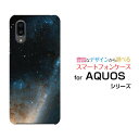 AQUOS sense3 plus TEh [SHV46] auAQUOS sense3 plus SoftBankANIX ZXX[ vXIWi fUCX}z Jo[ P[X n[h TPU \tg P[XF F