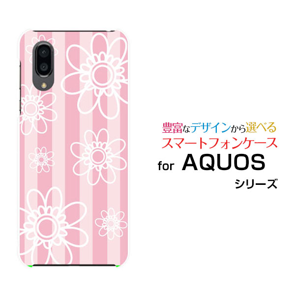 AQUOS sense3 plus TEh [SHV46] auAQUOS sense3 plus SoftBankANIX ZXX[ vXIWi fUCX}z Jo[ P[X n[h TPU \tg P[Xt[(type003)