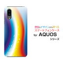 AQUOS sense3 plus サウンド SHV46 auAQUOS sense3 plus SoftBankアクオス センススリー プラスオリジナル デザインスマホ カバー ケース ハード TPU ソフト ケースRainbow Bridge