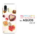 AQUOS sense3 plus Rakuten UN-LIMIT 対応アクオス センススリー プラスRakuten Mobile 楽天モバイルオリジナル デザインスマホ カバー ケース ハード TPU ソフト ケースSweets time チョコレート