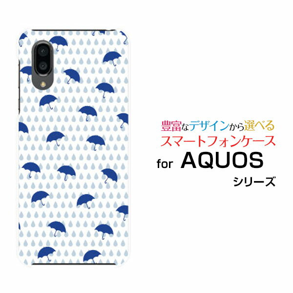 AQUOS sense3 plus Rakuten UN-LIMIT ΉANIX ZXX[ vXRakuten Mobile yVoCIWi fUCX}z Jo[ P[X n[h TPU \tg P[XJƎP