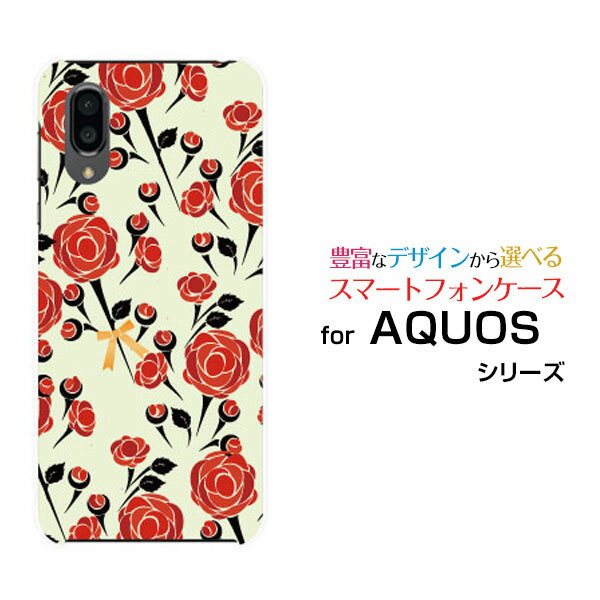 AQUOS sense3 plus Rakuten UN-LIMIT ΉANIX ZXX[ vXRakuten Mobile yVoCIWi fUCX}z Jo[ P[X n[h TPU \tg P[Xoƃ{