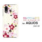 AQUOS sense3 plus サウンド [SHV46] auAQUOS sense3 plus SoftBankアクオス センススリー プラスオリジナル デザインスマホ カバー ケース ハード TPU ソフト ケース桜流し