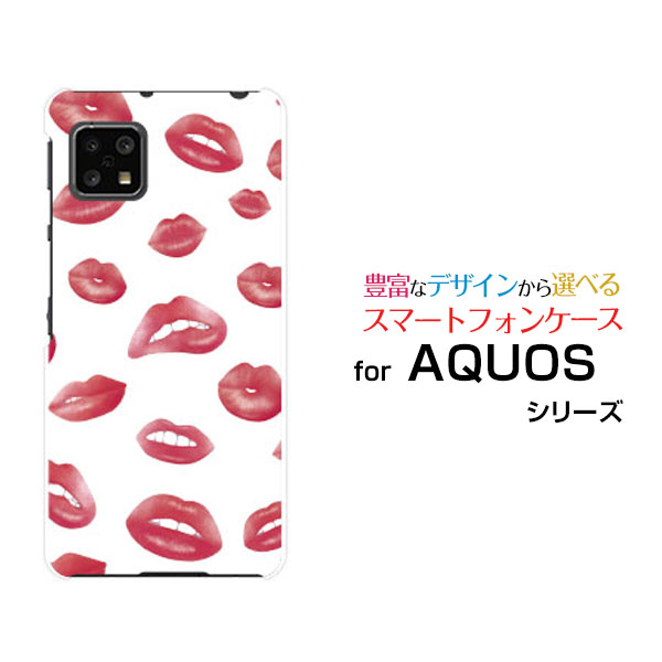 AQUOS sense4 [SH-41A]ANIX ZXtH[docomoIWi fUCX}z Jo[ P[X n[h TPU \tg P[XOhbg bh