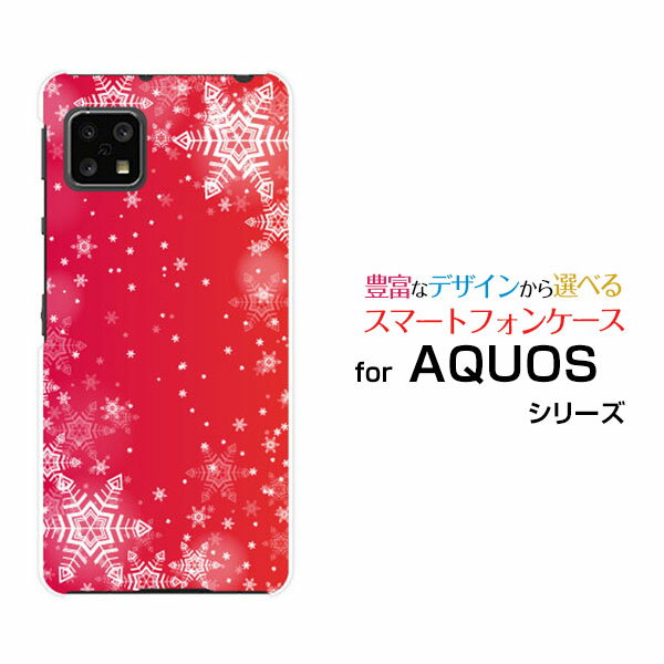 AQUOS sense4 [SH-41A]ANIX ZXtH[docomoIWi fUCX}z Jo[ P[X n[h TPU \tg P[X̌