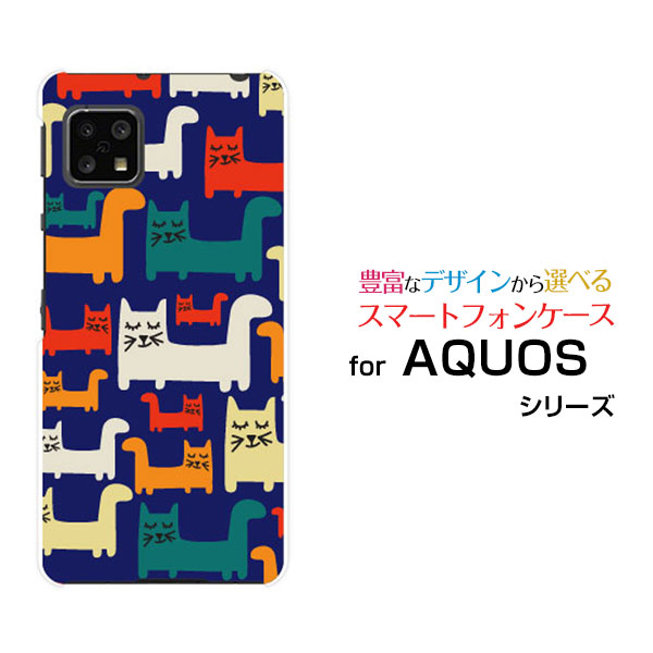 乐天商城 - AQUOS sense4 [SH-41A]アクオス センスフォーdocomoオリジナル デザインスマホ カバー ケース ハード TPU ソフト ケースカラフルキャット