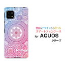 AQUOS sense4 [SH-41A]ANIX ZXtH[docomoIWi fUCX}z Jo[ P[X n[h TPU \tg P[Xpb`[N(typeD)