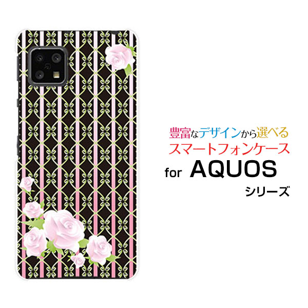 AQUOS sense4 [SH-41A]ANIX ZXtH[docomoIWi fUCX}z Jo[ P[X n[h TPU \tg P[XKN(RR)