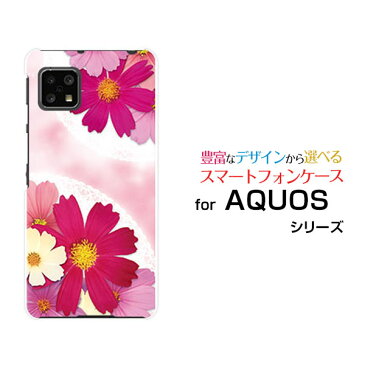 AQUOS sense4 [SH-41A]アクオス センスフォーdocomoオリジナル デザインスマホ カバー ケース ハード TPU ソフト ケースコスモスブーケ