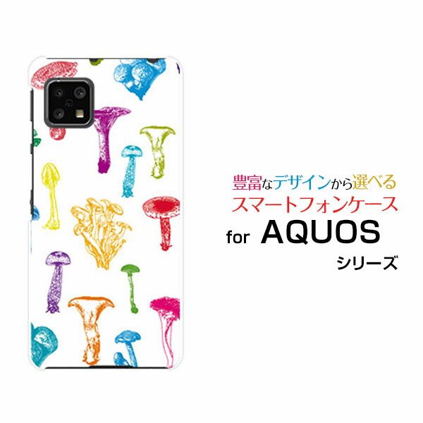 AQUOS sense4 basic [SoftBank A003SH]アクオス センス フォー ベーシックSoftBank Y!mobileオリジナル..
