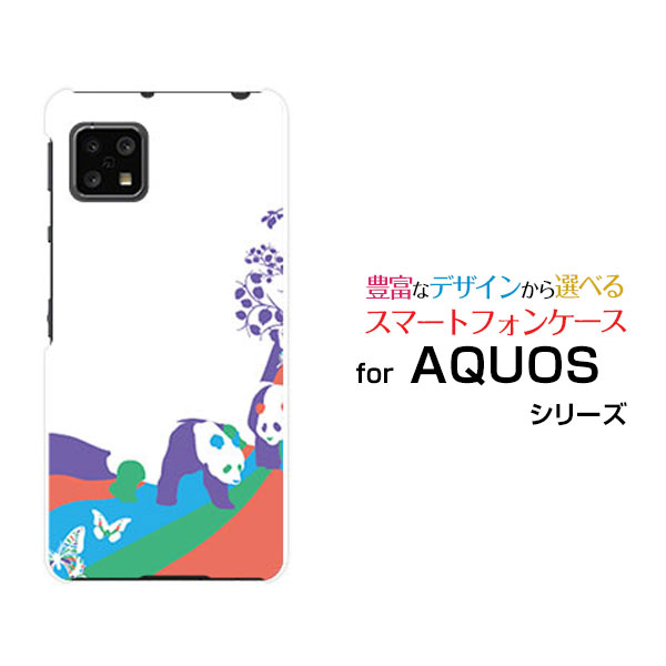 乐天商城 - AQUOS sense4 basic [SoftBank A003SH]アクオス センス フォー ベーシックSoftBank Y!mobileオリジナル デザインスマホ カバー ケース ハード TPU ソフト ケースアニマルパーク（パンダ）