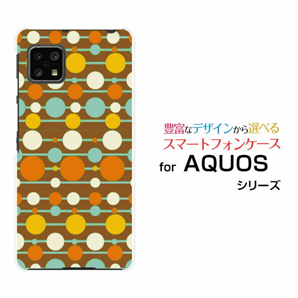 AQUOS sense4 basic [SoftBank A003SH]アクオス センス フォー ベーシックSoftBank Y!mobileオリジナル デザインスマホ カバー ケース ハード TPU ソフト ケース水玉ストライプ