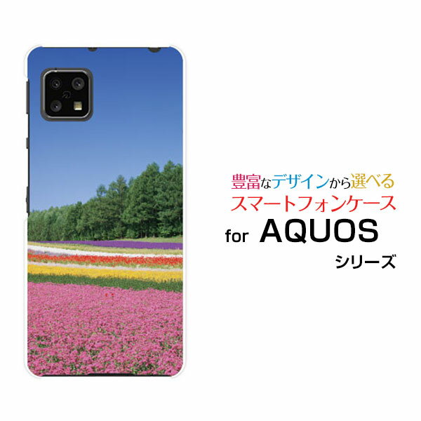 乐天商城 - AQUOS sense4 basic [SoftBank A003SH]アクオス センス フォー ベーシックSoftBank Y!mobileオリジナル デザインスマホ カバー ケース ハード TPU ソフト ケースお花畑