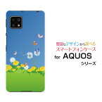 AQUOS sense4 basic [SoftBank A003SH]アクオス センス フォー ベーシックSoftBank Y!mobileオリジナル デザインスマホ カバー ケース ハード TPU ソフト ケースタンポポと蝶