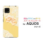 AQUOS sense4 basic [SoftBank A003SH]アクオス センス フォー ベーシックSoftBank Y!mobileオリジナル デザインスマホ カバー ケース ハード TPU ソフト ケースレース＆リボン (イエロー)