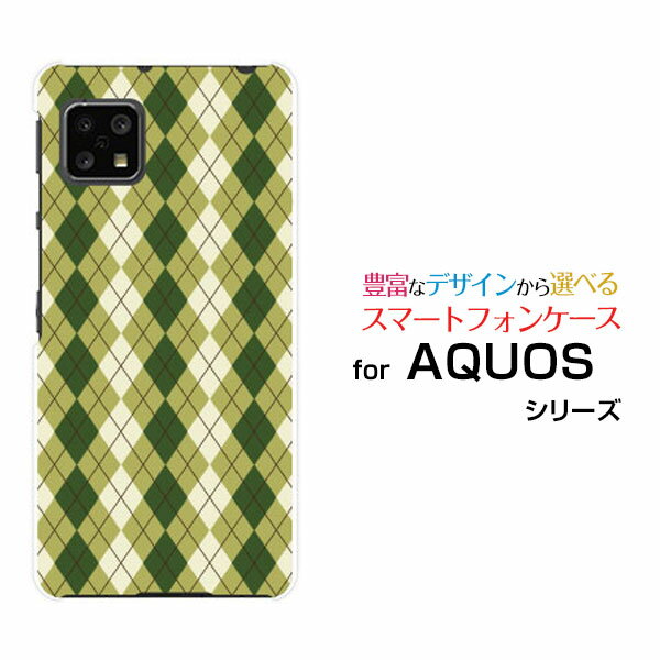 AQUOS sense4 lite  ե 饤ȳŷХ륪ꥸʥ ǥ󥹥ޥ С  ϡ TPU ե Argy...