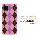 AQUOS sense4 liteアクオス センス フォー ライト楽天モバイルオリジナル デザインスマホ カバー ケース ハード TPU ソフト ケースArgy...