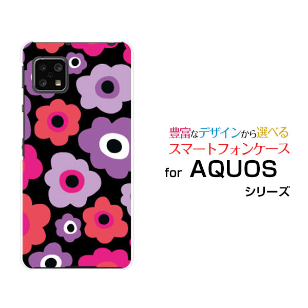Mobile Phone - AQUOS sense4 liteアクオス センス フォー ライト楽天モバイルオリジナル デザインスマホ カバー ケース ハード TPU ソフト ケースフラワーギフト（ピンク×パープル）