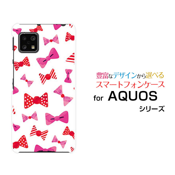 AQUOS sense4 liteアクオス センス フォー ライト楽天モバイルオリジナル デザインスマホ カバー ケース ハード TPU ソフト ケースピンクリボン