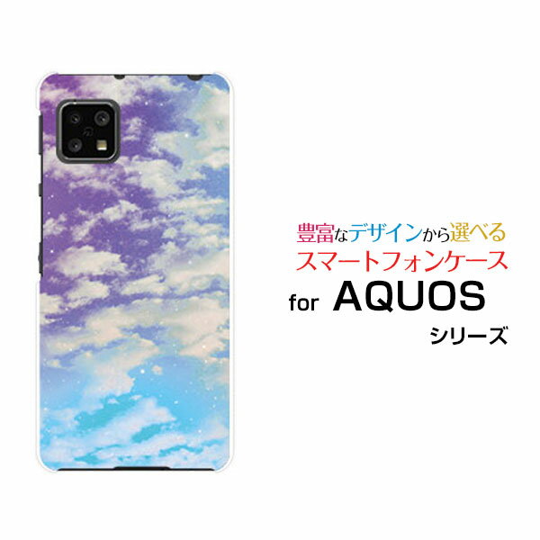 AQUOS sense4 liteANIX ZX tH[ CgyVoCIWi fUCX}z Jo[ P[X n[h TPU \tg P[XSKYip[v~u[j