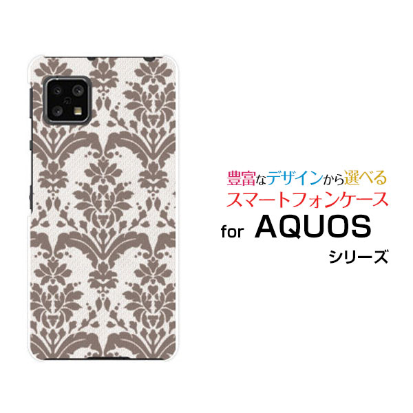 AQUOS sense4 liteアクオス センス フォー ライト楽天モバイルオリジナル デザインスマホ カバー ケース ハード TPU ソフト ケースダマスク type3 ブラウン
