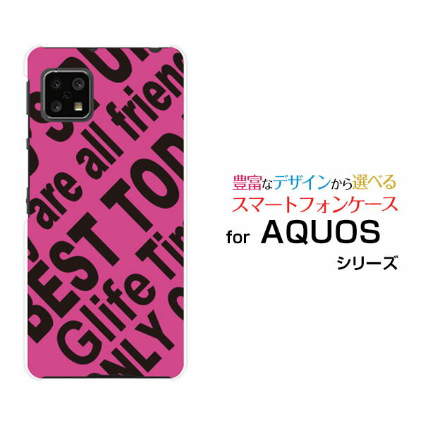 乐天商城 - AQUOS sense4 liteアクオス センス フォー ライト楽天モバイルオリジナル デザインスマホ カバー ケース ハード TPU ソフト ケースRogo (PINK)
