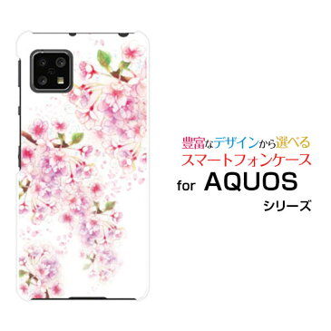 AQUOS sense4 liteアクオス センス フォー ライト楽天モバイルオリジナル デザインスマホ カバー ケース ハード TPU ソフト ケースさくらひらく