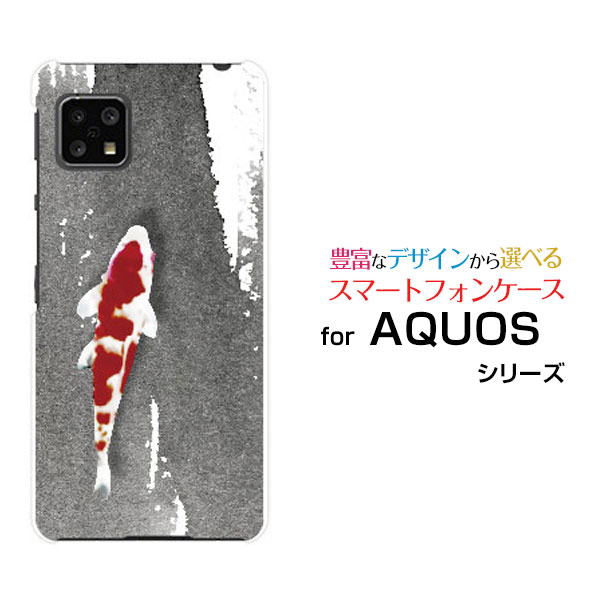 美品！ 楽天 AQUOS sense4 lite ライトカッパー AQUOS sense4 lite | Android | 製品 | 楽天モバイル