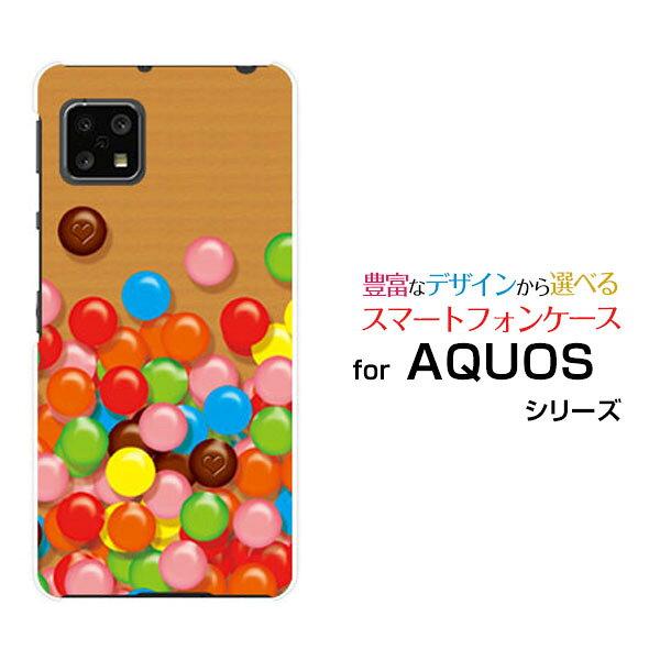 対応機種 AQUOS sense4 lite(アクオス センス フォー ライト) 対応キャリア 楽天モバイル(ラクテンモバイル) ご注文前にご確認ください。 ディスプレイと実際の商品の色味が多少異なる場合がございます。 ケース側面にはプリントされません。 画像は本体装着時のイメージです。印刷位置・形状などが異なる場合がございます。 カバー(ケース)装着のままでは卓上ホルダーは使用出来ない場合がございます。コネクタ接続の場合はカバー(ケース)をはずさず使用できます。 携帯電話(スマートフォン)本体は付属しません。 配送方法について 【定形・定形外郵便について】 こちらの商品は、定形・定形外郵便 送料無料でお届け出来ます。※代引きをご選択の方は、定形・定形外郵便での発送はできません。 ※定形・定形外郵便は、お客様の郵便受け(新聞受け・荷物受け)等に投函されます。通常の宅配便よりプラス1日〜2日ほど日数がかかります。配送日時指定及び代引きがご利用できません。 【宅配便について】 別途所定の送料がかかります。 沖縄県を除く全国一律500円(※沖縄県1,100円) ※配送方法で宅配便を選択されても、ご注文画面および楽天からの自動送信メールでは送料が0円と表示されます。当店から、あらためて宅配便送料を含んだメールをお送りいたします。 納期について 商品の発送はご注文(ご入金)確認後、1〜2営業日です。 ※金(15:00以降)・土・日曜日にご注文頂いた場合は、翌営業日以降のご注文確認となる場合がございます。予めご了承ください。 高機能・抗菌ブルーライトカットフィルムをご購入のお客様へ 【高機能・抗菌ブルーライトカットフィルムの特徴】 ［液晶保護］傷が入りにくく、液晶を保護します。 ［気泡軽減機能付き］特殊シリコン樹脂を使用しており、自然にエアが抜け液晶に気泡が入りにくい。 ［ブルーライトカット］眼精疲労や集中力低下の原因と言われるブルーライトを低減。 ［抗菌プラス］抗菌性がプラスされているのでタッチパネルに最適です。 ガラスフィルムをご購入のお客様へ 【ガラスフィルムの特徴】 ［強化ガラス］硬度9H！カッターでこすっても傷つきません。 ［すべりがいい］保護フィルムを貼っていることを感じさせないほどのなめらかな指ざわりです。 ［飛散防止加工］万が一フィルムが割れてしまっても飛散防止加工が施されているので破片が飛び散りません。 ［ラウンドエッジ加工］ガラスの縁を丸く加工することで縁にかかる衝撃を吸収しガラスが割れるリスクを軽減。 手触りもなめらかで、見た目にも美しいデザインとなっております。 ［快適操作］まるで何も貼っていないかのようなスムーズな操作で快適。 AQUOS aquos AQUOSカバー AQUOSケース aquosカバー aquosケース アクオスカバー アクオスケース sense4 lite センスフォーセンス フォー ライト sense4 liteカバー センスフォーセンス フォー ライトカバー sense4 liteケース センスフォーセンス フォー ライトケース スマホ 楽天モバイル ラクテンモバイル らくてんもばいる デザインケース デザインカバー スマホカバー スマートフォンカバー スマホジャケット ハードケース ハードカバー TPUケース TPUカバー tpuジャケット TPUケース TPUカバー