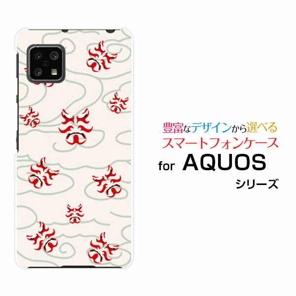 AQUOS sense4 liteANIX ZX tH[ CgyVoCIWi fUCX}z Jo[ P[X n[h TPU \tg P[Xa(̈) type003