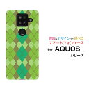 AQUOS sense4 Plusアクオス センス フォー プラス楽天モバイルオリジナル デザインスマホ カバー ケース ハード TPU ソフト ケースArgyle(アーガイル) type003(2)