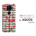 AQUOS sense4 PlusANIX ZX tH[ vXyVoCIWi fUCX}z Jo[ P[X n[h TPU \tg P[Xaiq