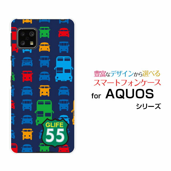 AQUOS sense5G [SH-53A SHG03 A004SH]アクオス センスファイブジーdocomo au SoftBankオリジナル デザインスマホ カバー ケース ハード TPU ソフト ケースマルチ クラッシックカー