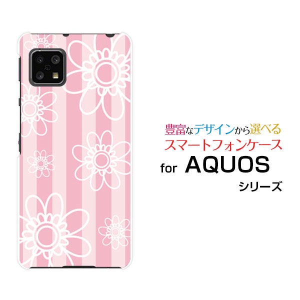 乐天商城 - AQUOS sense5G [SH-53A SHG03 A004SH]アクオス センスファイブジーdocomo au SoftBankオリジナル デザインスマホ カバー ケース ハード TPU ソフト ケースフラワー(type003)