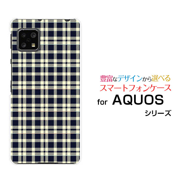 AQUOS sense5G [SH-53A SHG03 A004SH]アクオス センスファイブジーdocomo au SoftBankオリジナル デザインスマホ カバー ケース ハード TPU ソフト ケースチェック柄ネイビー×クリーム