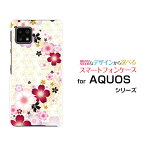 AQUOS sense5G [SH-53A SHG03 A004SH]アクオス センスファイブジーdocomo au SoftBankオリジナル デザインスマホ カバー ケース ハード TPU ソフト ケース桜流し