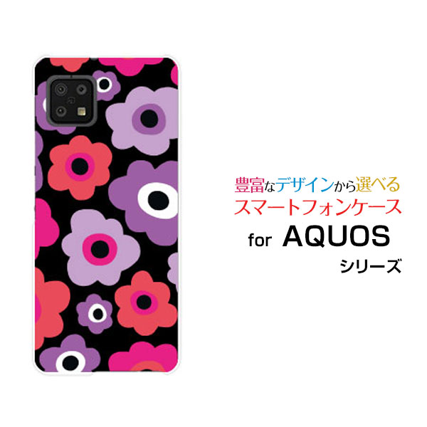 AQUOS sense6 アクオス センスシックスdocomo auオリジナル デザインスマホ カバー ケース ハード TPU ソフト ケースフラワーギフト（ピンク×パープル）