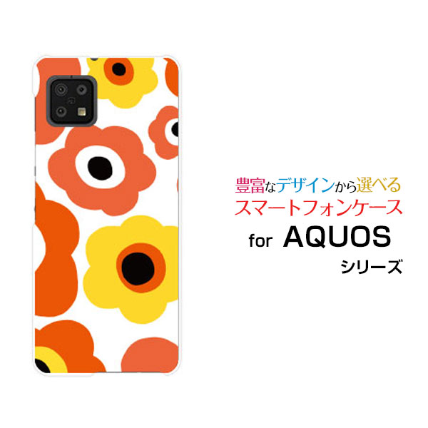 AQUOS sense6 アクオス センスシックスdocomo auオリジナル デザインスマホ カバー ケース ハード TPU ソフト ケースフラワーギフト（オレンジ×イエロー）