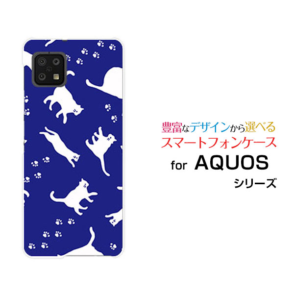 AQUOS sense6 [SH-54B SHG05]ANIX ZXVbNXdocomo auIWi fUCX}z Jo[ P[X n[h TPU \tg P[XLbgEH[Niu[j