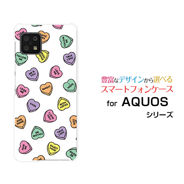 乐天商城 - AQUOS sense6 [SH-54B SHG05]アクオス センスシックスdocomo auオリジナル デザインスマホ カバー ケース ハード TPU ソフト ケースLOVE HEART(ランダム)