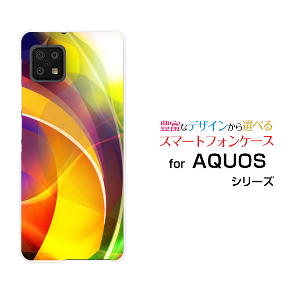 対応機種 AQUOS sense6 [SH-54B SHG05](アクオス センスシックス) 対応キャリア docomo(ドコモ)・au(エーユー) ご注文前にご確認ください。 ディスプレイと実際の商品の色味が多少異なる場合がございます。 ケース側面にはプリントされません。 画像は本体装着時のイメージです。印刷位置・形状などが異なる場合がございます。 カバー(ケース)装着のままでは卓上ホルダーは使用出来ない場合がございます。コネクタ接続の場合はカバー(ケース)をはずさず使用できます。 携帯電話(スマートフォン)本体は付属しません。 配送方法について 【定形・定形外郵便について】 こちらの商品は、定形・定形外郵便(代引き・追跡不可)送料無料でお届け出来ます。※代引きをご選択の方は、定形・定形外郵便での発送はできません。 ※定形・定形外郵便は、お客様の郵便受け(新聞受け・荷物受け)等に投函されます。通常の宅配便よりプラス1日〜2日ほど日数がかかります。配送日時指定及び代引きがご利用できません。 【宅配便について】 別途所定の送料がかかります。 沖縄県を除く全国一律500円(※沖縄県1,100円) ※配送方法で宅配便を選択されても、ご注文画面および楽天からの自動送信メールでは送料が0円と表示されます。当店から、あらためて宅配便送料を含んだメールをお送りいたします。 納期について 商品の発送はご注文(ご入金)確認後、1〜2営業日です。 ※金(15:00以降)・土・日曜日にご注文頂いた場合は、翌営業日以降のご注文確認となる場合がございます。予めご了承ください。 高機能・抗菌ブルーライトカットフィルムをご購入のお客様へ 【高機能・抗菌ブルーライトカットフィルムの特徴】 ［液晶保護］傷が入りにくく、液晶を保護します。 ［気泡軽減機能付き］特殊シリコン樹脂を使用しており、自然にエアが抜け液晶に気泡が入りにくい。 ［ブルーライトカット］眼精疲労や集中力低下の原因と言われるブルーライトを低減。 ［抗菌プラス］抗菌性がプラスされているのでタッチパネルに最適です。 ガラスフィルムをご購入のお客様へ 【ガラスフィルムの特徴】 ［強化ガラス］硬度9H！カッターでこすっても傷つきません。 ［すべりがいい］保護フィルムを貼っていることを感じさせないほどのなめらかな指ざわりです。 ［飛散防止加工］万が一フィルムが割れてしまっても飛散防止加工が施されているので破片が飛び散りません。 ［ラウンドエッジ加工］ガラスの縁を丸く加工することで縁にかかる衝撃を吸収しガラスが割れるリスクを軽減。 手触りもなめらかで、見た目にも美しいデザインとなっております。 ［快適操作］まるで何も貼っていないかのようなスムーズな操作で快適。 AQUOS aquos AQUOSカバー AQUOSケース aquosカバー aquosケース アクオスカバー アクオスケース sense6 SH-54B SHG05 センスシックス sense6カバー SH-54Bカバー SHG05カバー センスシックスカバー sense6ケース SH-54Bケース SHG05ケース センスシックスケース スマホ docomo ドコモ どこも ahamo アハモ あはも au エーユー えーゆー povo ポヴォ ぽぼぉ デザインケース デザインカバー スマホカバー スマートフォンカバー スマホジャケット ハードケース ハードカバー TPUケース TPUカバー tpuジャケット TPUケース TPUカバー