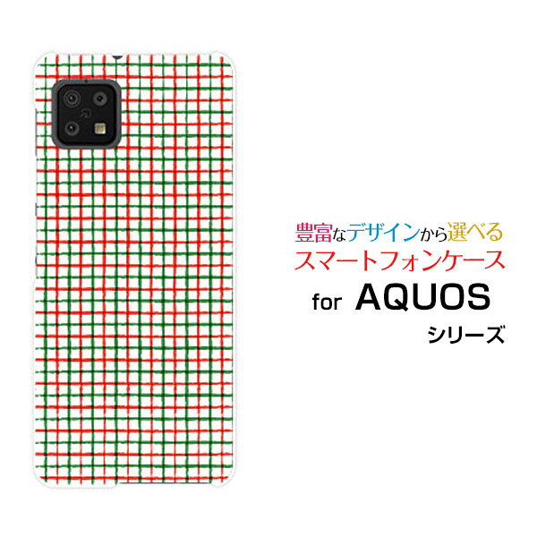 Rakuten - AQUOS sense6 [SH-54B SHG05]アクオス センスシックスdocomo auオリジナル デザインスマホ カバー ケース ハード TPU ソフト ケース手書き風チェックグリーンオレンジ