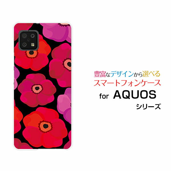 乐天商城 - AQUOS sense6 [SH-54B SHG05]アクオス センスシックスdocomo auオリジナル デザインスマホ カバー ケース ハード TPU ソフト ケースポピー（ブラック）