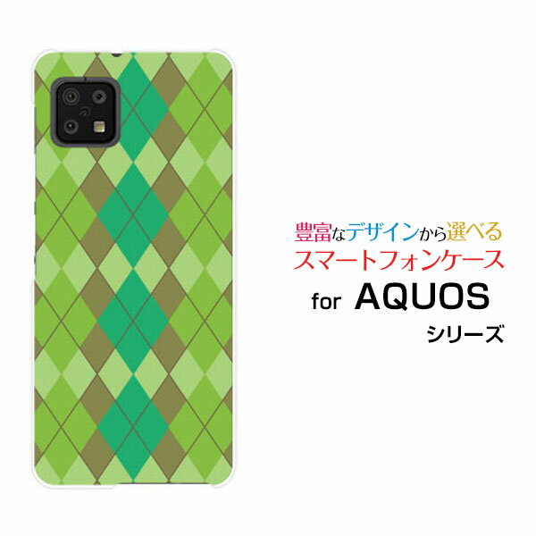 AQUOS sense6s [SHG07] 󥹥åau UQmobileꥸʥ ǥ󥹥ޥ С  ϡ TPU ե ...