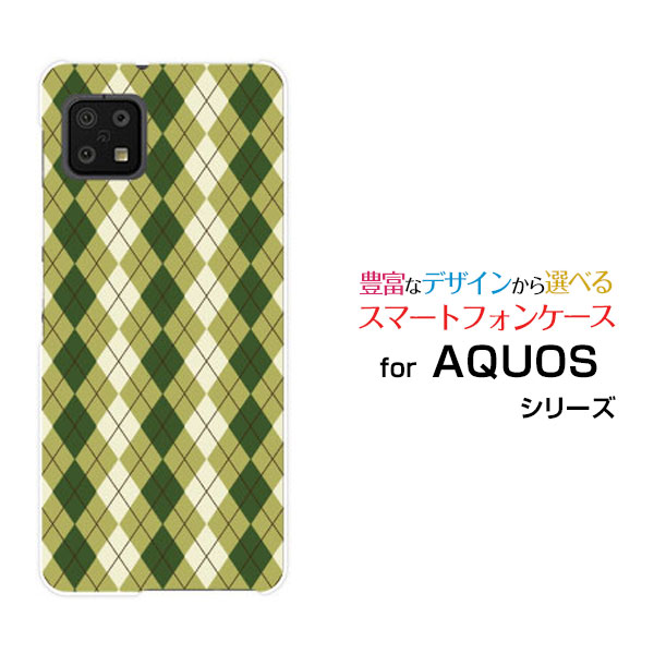 AQUOS sense6s [SHG07] 󥹥åau UQmobileꥸʥ ǥ󥹥ޥ С  ϡ TPU ե ...